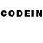 Codein напиток Lean (лин) Dorkkatron,No one: