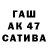 Кетамин VHQ aya benhayoun