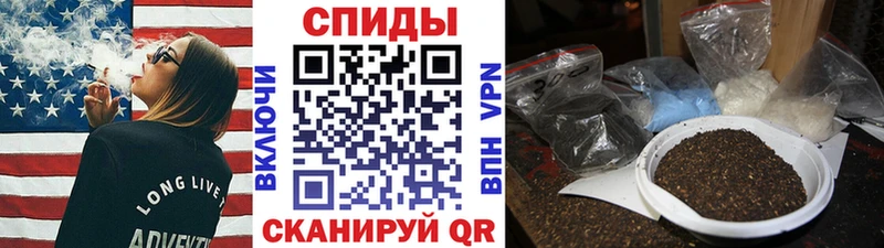 БУТИРАТ 99%  Байкальск 
