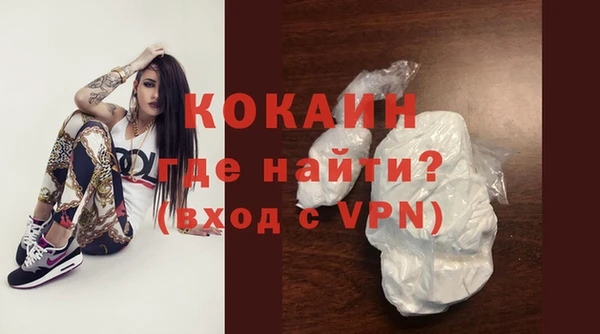 apvp Слюдянка
