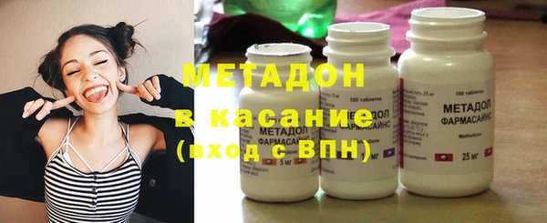 apvp Алексеевка