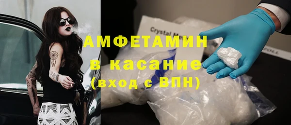 apvp Алексеевка