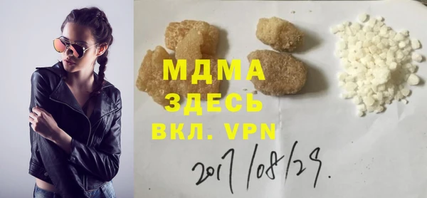 apvp Алексеевка