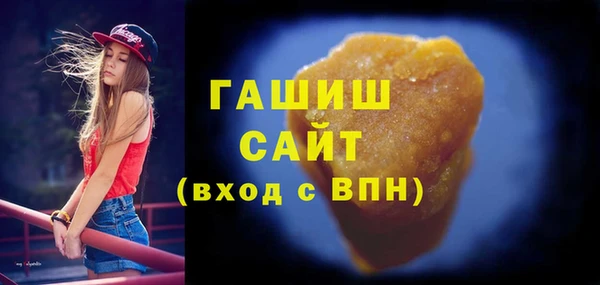 apvp Алексеевка