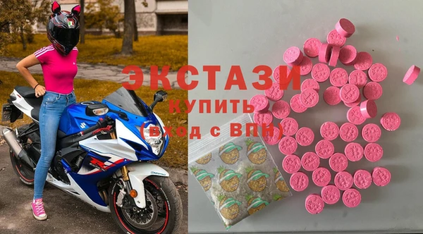 не бодяженный Алексин