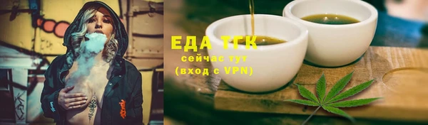 apvp Слюдянка
