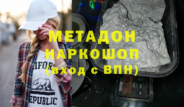 apvp Алексеевка