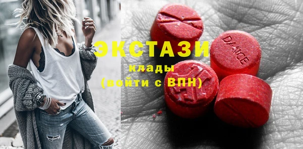 не бодяженный Алексин