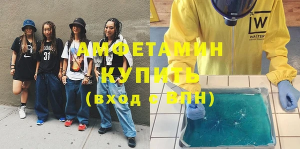 apvp Алексеевка