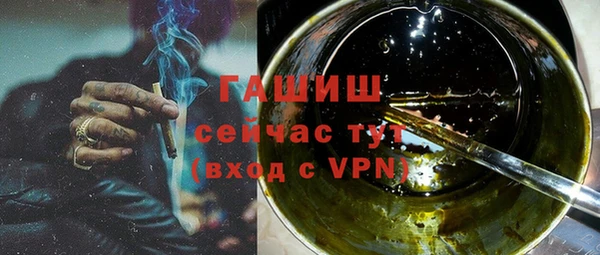 mix Снежинск