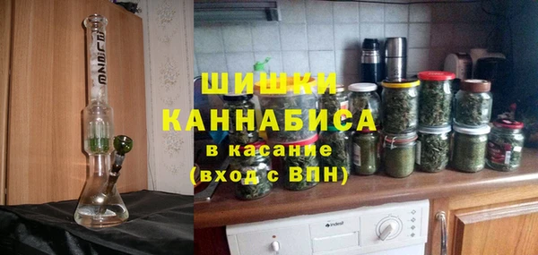 apvp Алексеевка