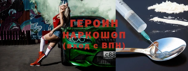 не бодяженный Алексин