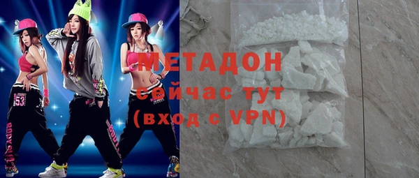 бутик Алзамай