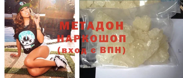 apvp Алексеевка