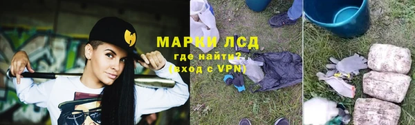 бутик Алзамай